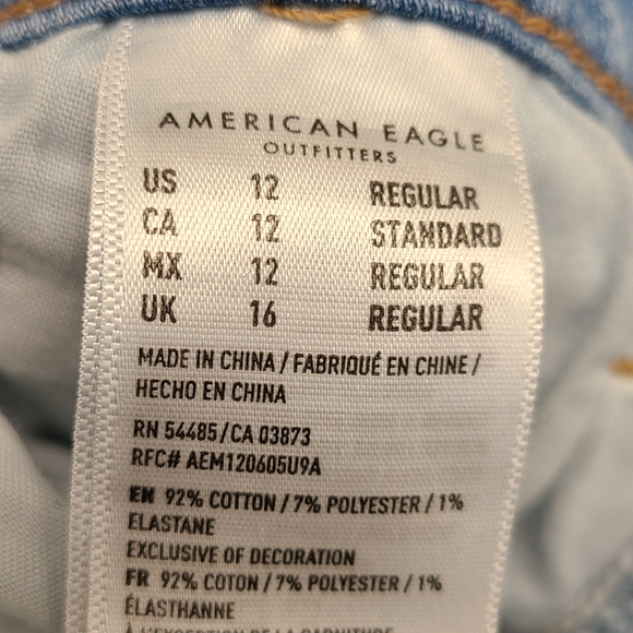 Jeans - Picture 4 of 5